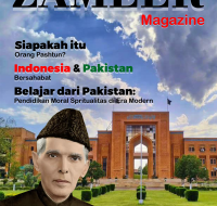 Zameer Magazine Vol.1 (2024)